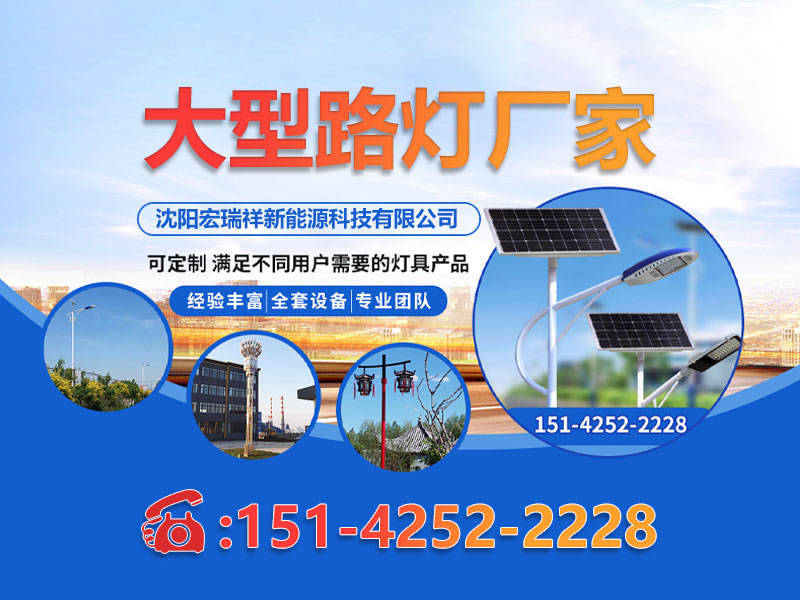 公司信息 - 价格